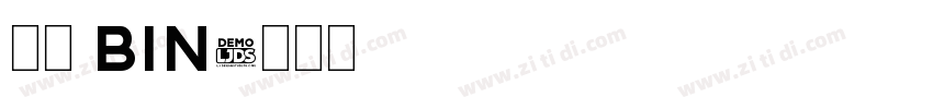 瘦金 bin字体转换